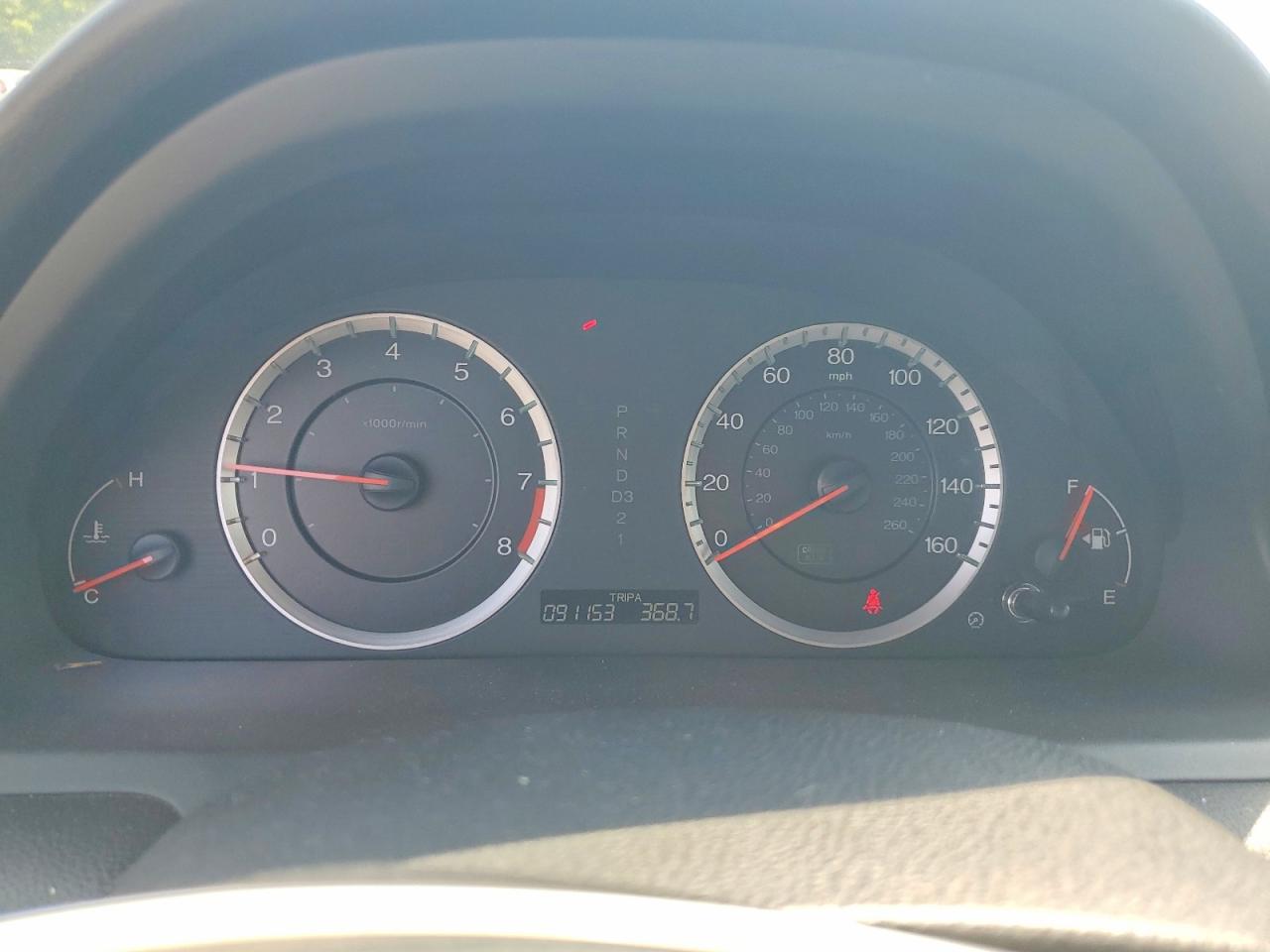 2011 Honda Accord Ex Silver vin: 1HGCP2F71BA141005