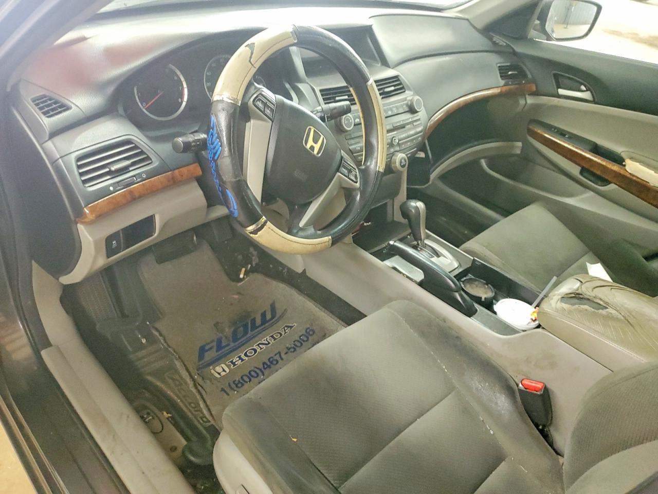 2012 Honda Accord Ex Gray vin: 1HGCP2F71CA011226