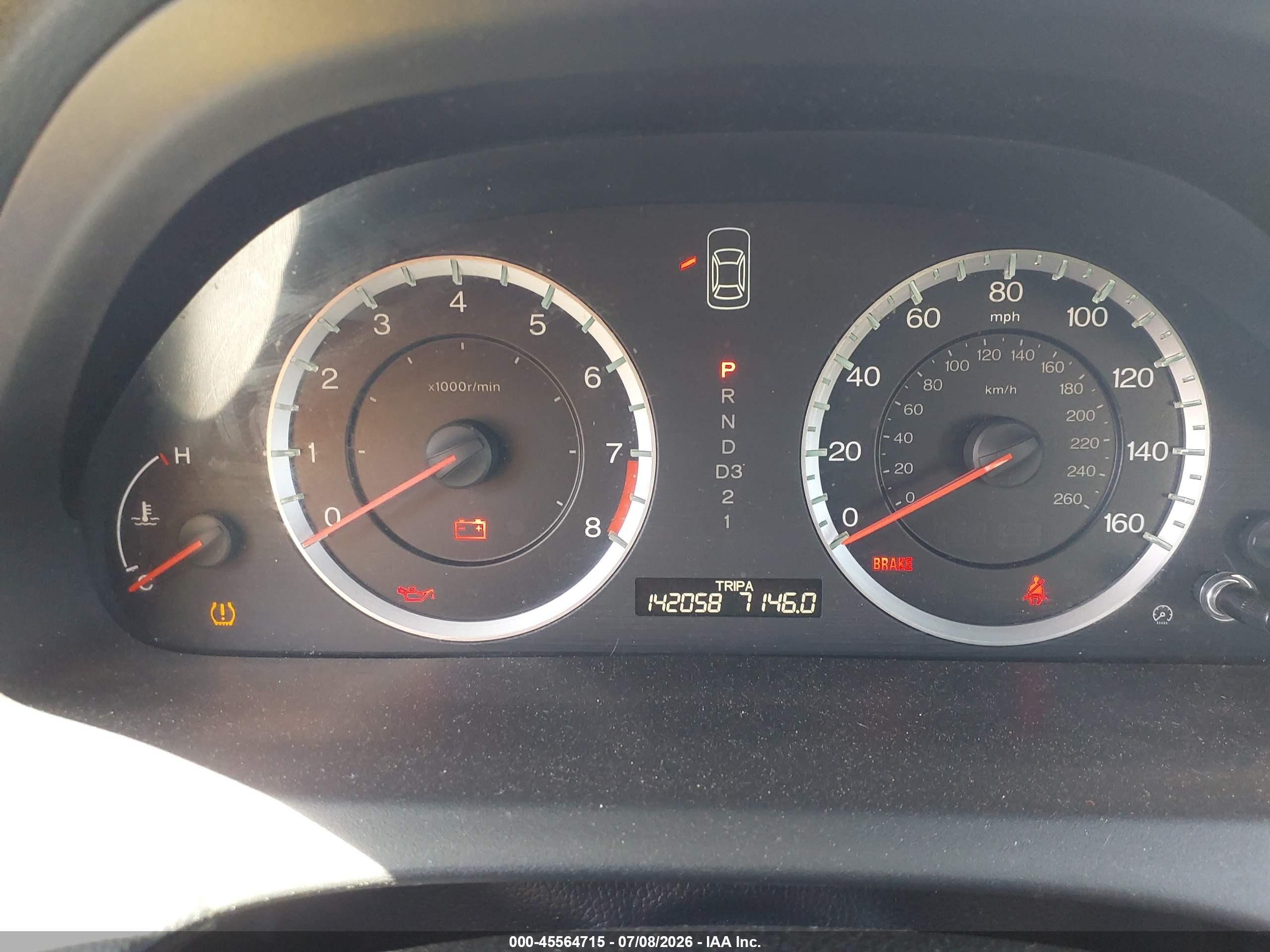 2012 Honda Accord Ex Black vin: 1HGCP2F71CA122889