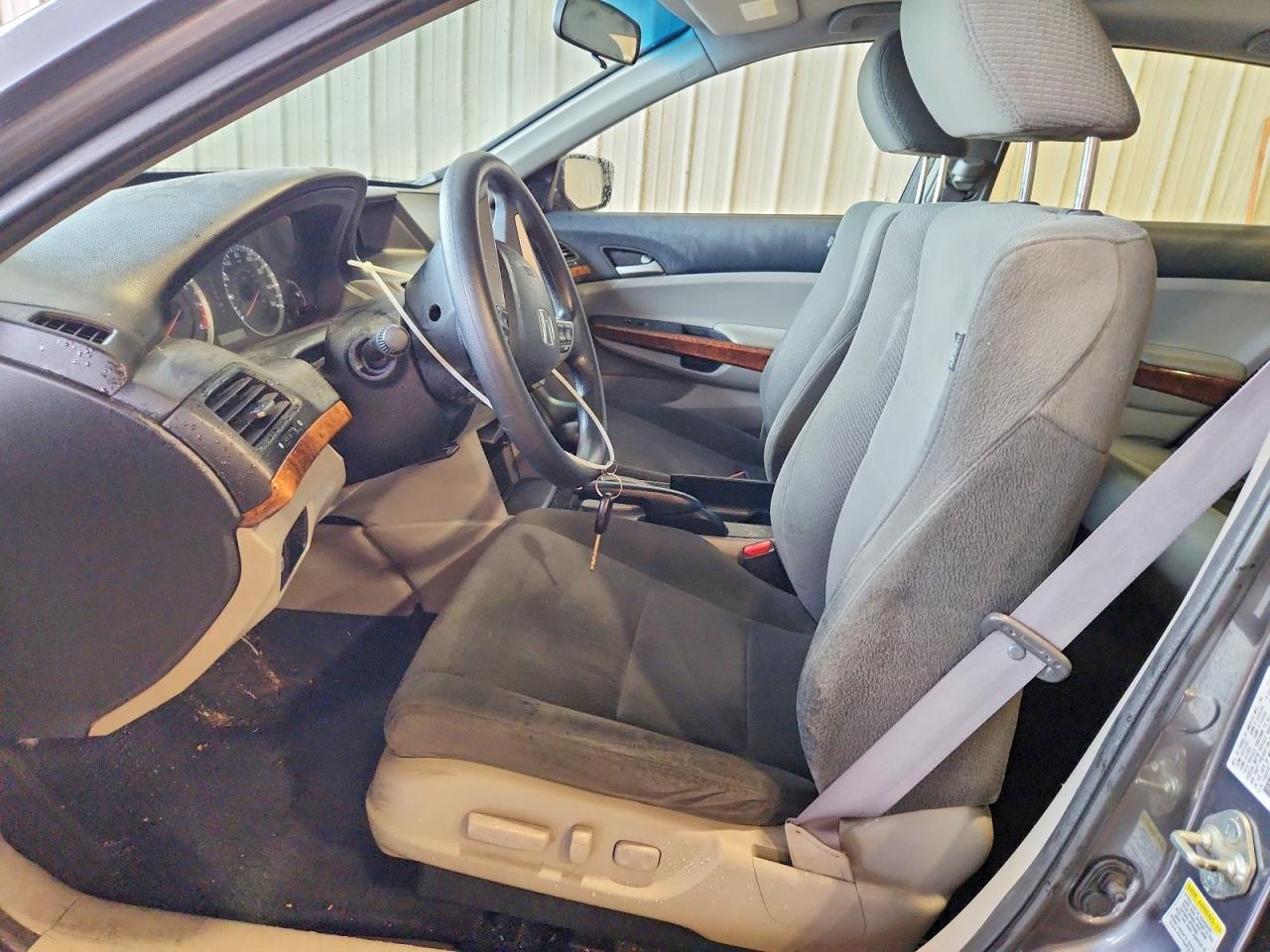 2012 Honda Accord Ex Gray vin: 1HGCP2F71CA219994