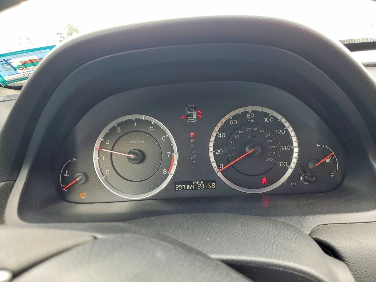 2010 Honda Accord Ex Черный vin: 1HGCP2F72AA010258