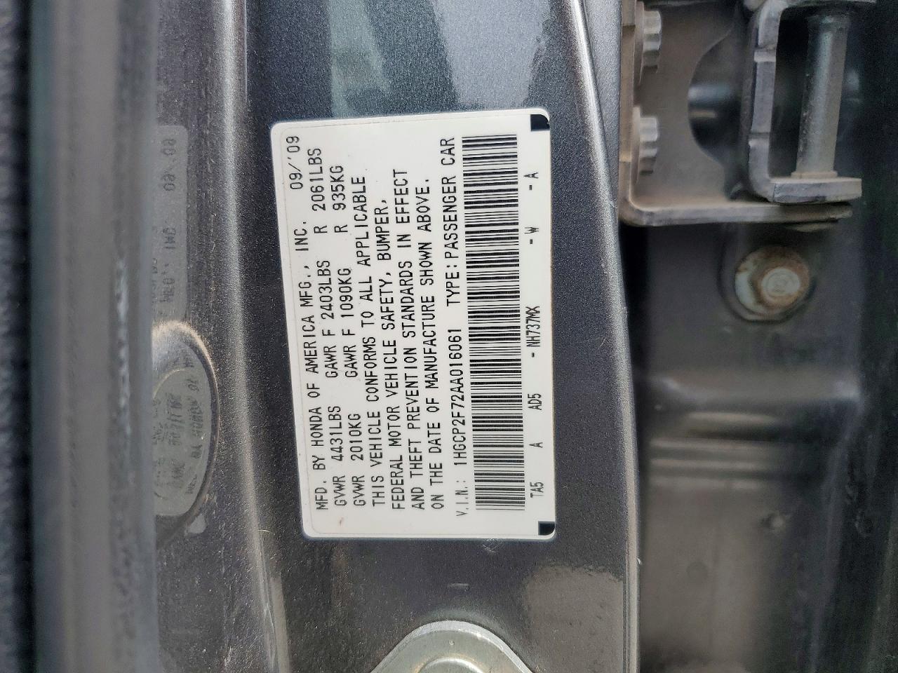 2010 Honda Accord Ex Gray vin: 1HGCP2F72AA016061