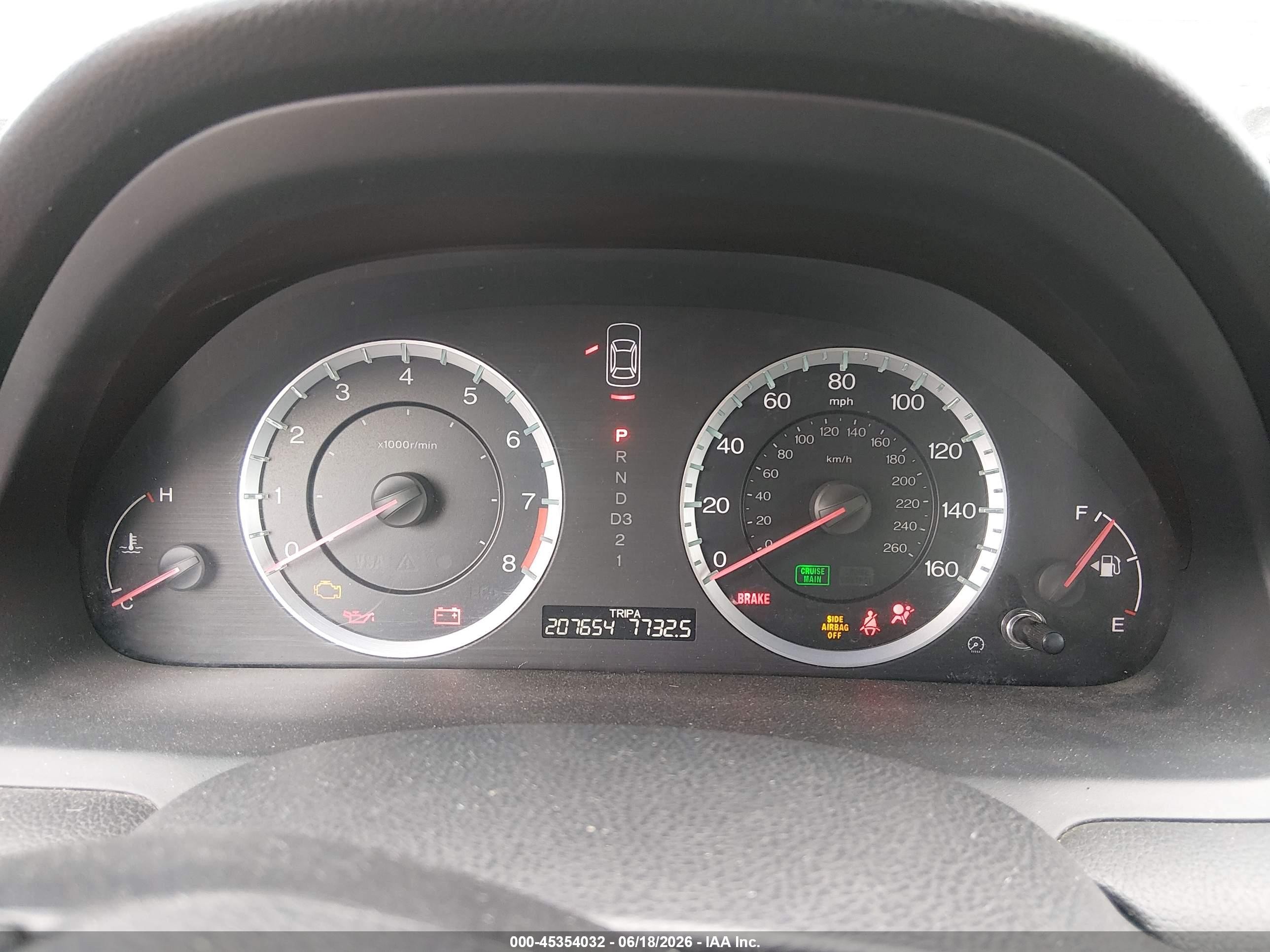 2010 Honda Accord 2.4 Ex Серый vin: 1HGCP2F72AA165554