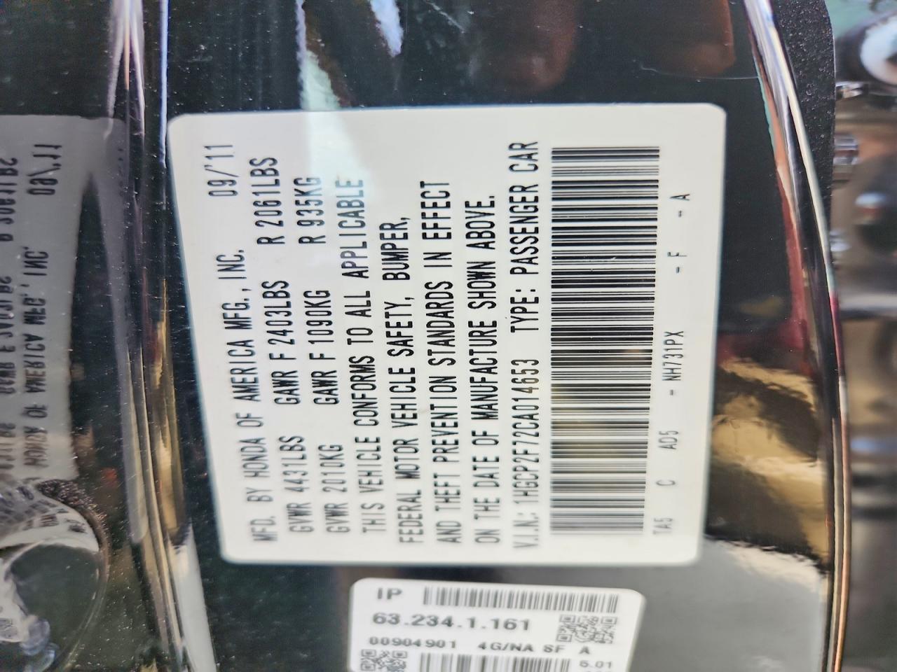 2012 Honda Accord Ex Black vin: 1HGCP2F72CA014653