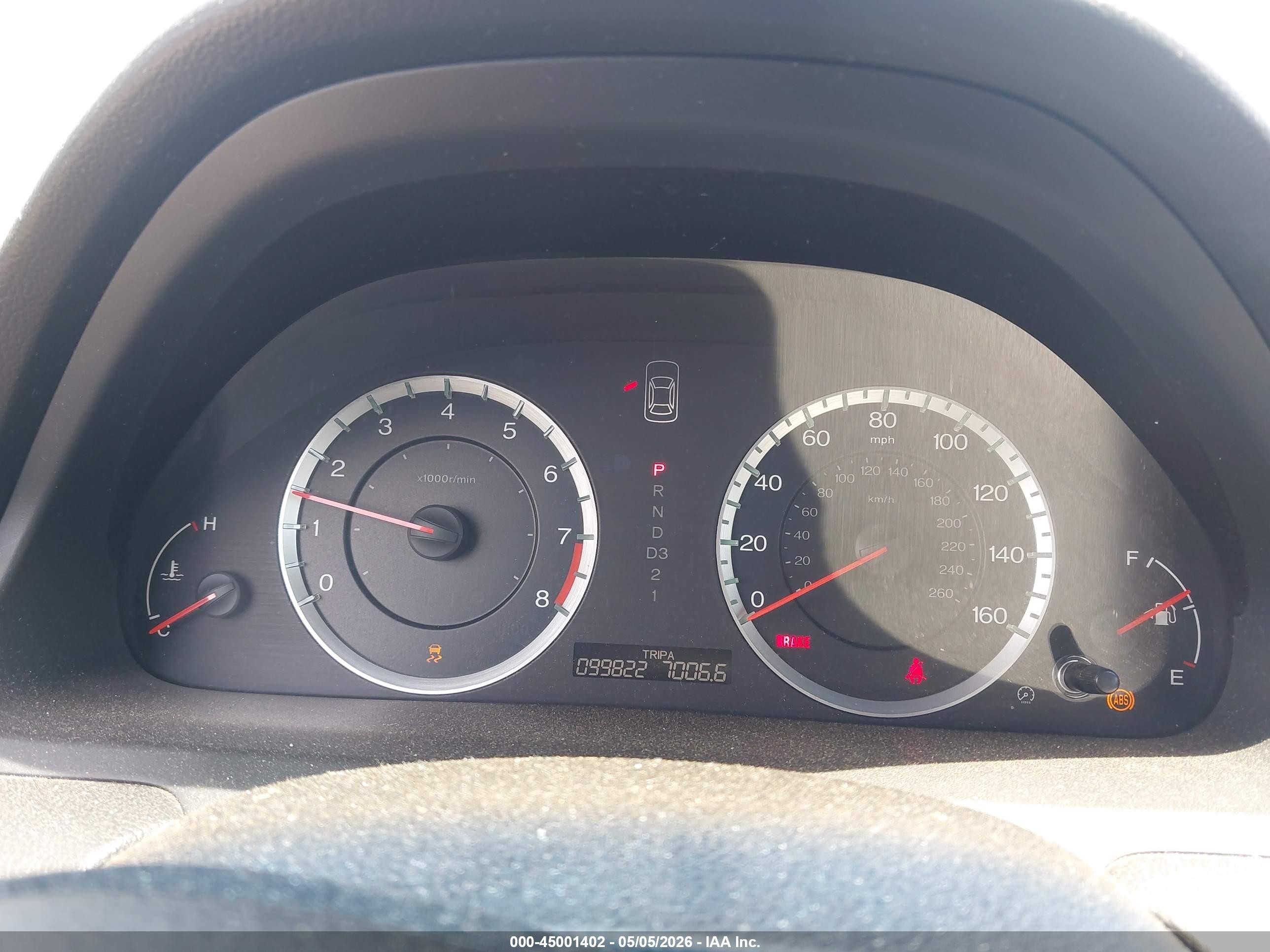 2012 Honda Accord 2.4 Ex Серебряный vin: 1HGCP2F72CA029220