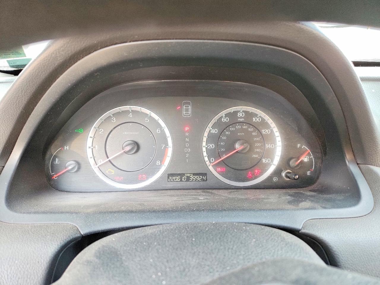 2010 Honda Accord Ex Silver vin: 1HGCP2F73AA001178