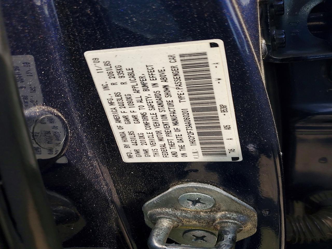 2010 Honda Accord Ex Blue vin: 1HGCP2F73AA060201