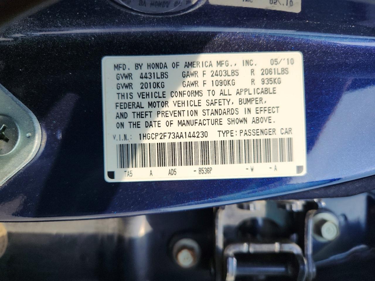 2010 Honda Accord Ex Blue vin: 1HGCP2F73AA144230