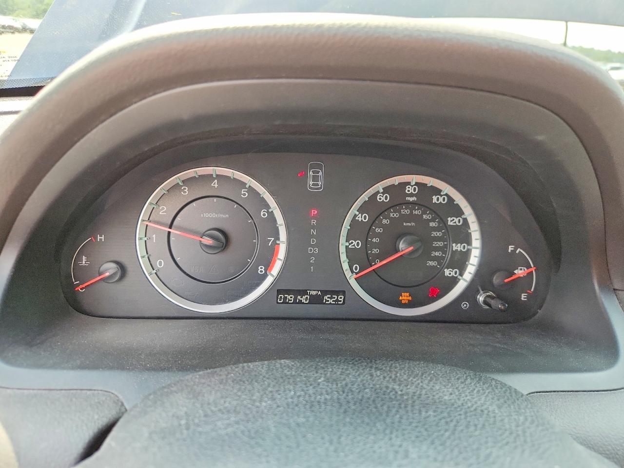 2010 Honda Accord Ex Blue vin: 1HGCP2F73AA144230