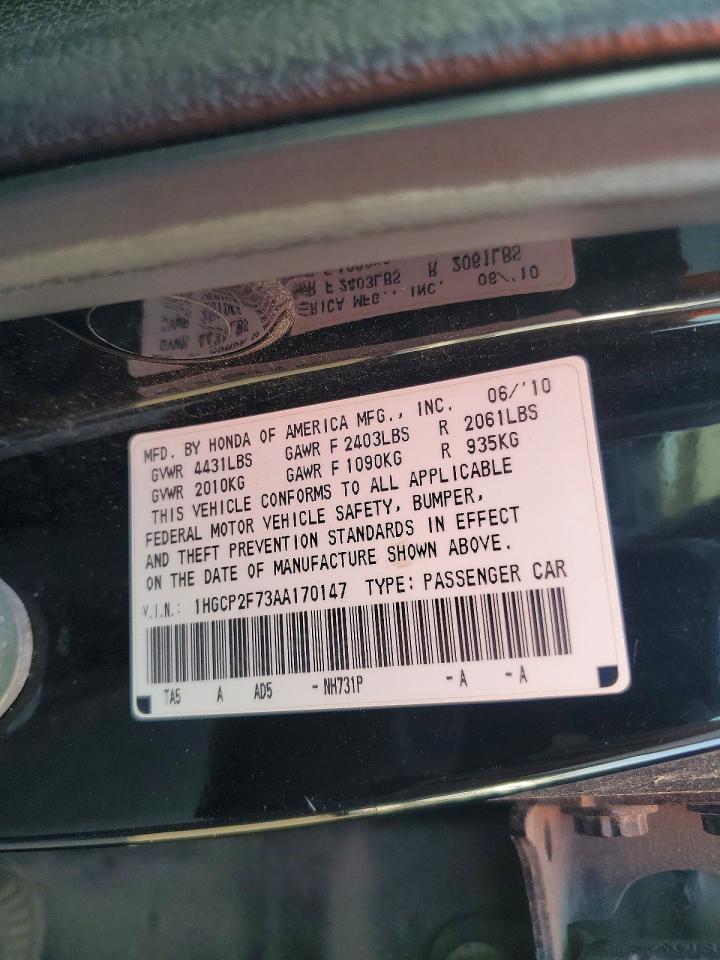 2010 Honda Accord Ex Black vin: 1HGCP2F73AA170147