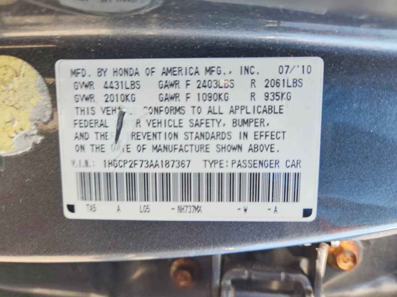 2010 Honda Accord Ex Серый vin: 1HGCP2F73AA187367
