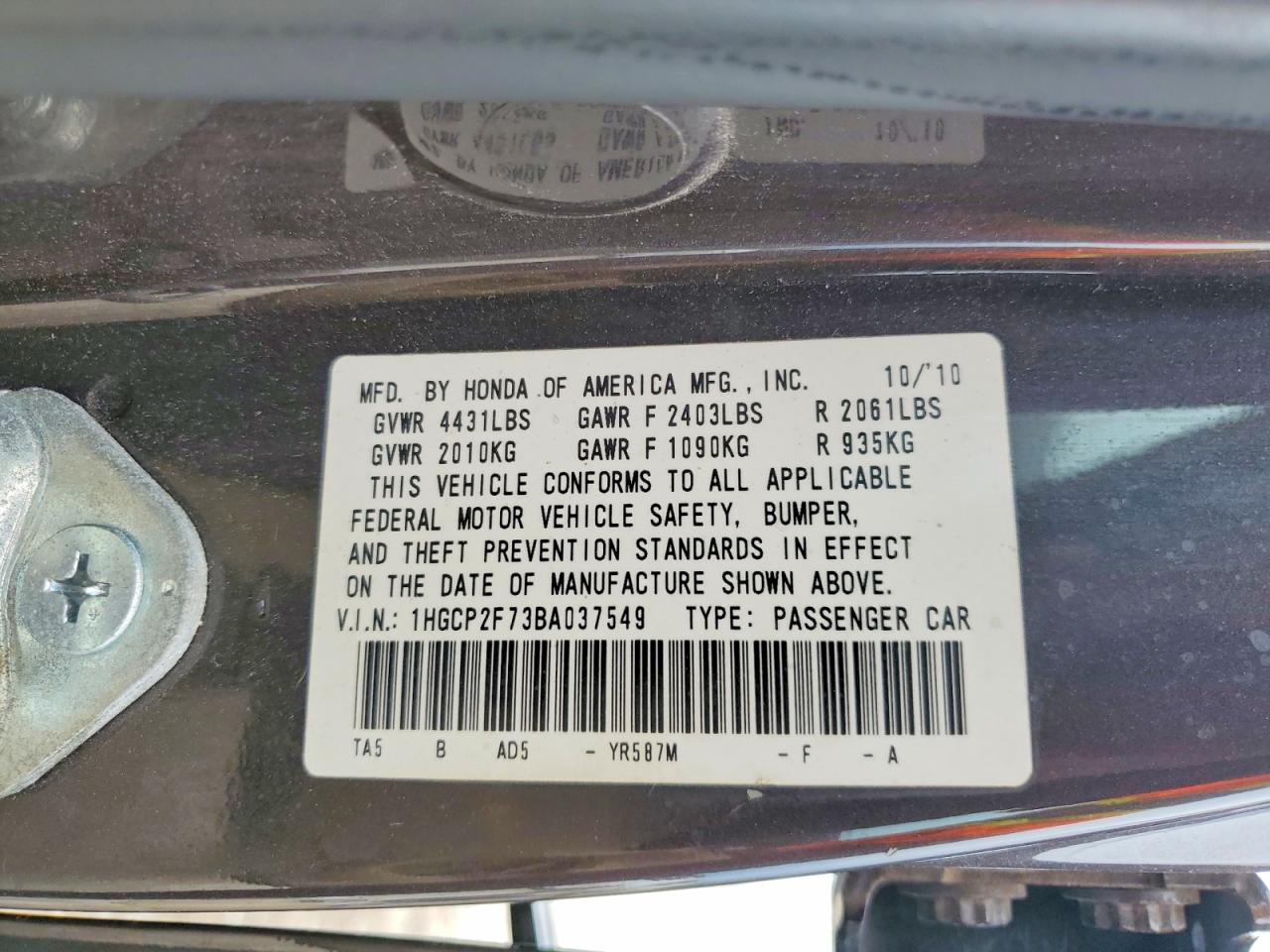 2011 Honda Accord Ex Gray vin: 1HGCP2F73BA037549
