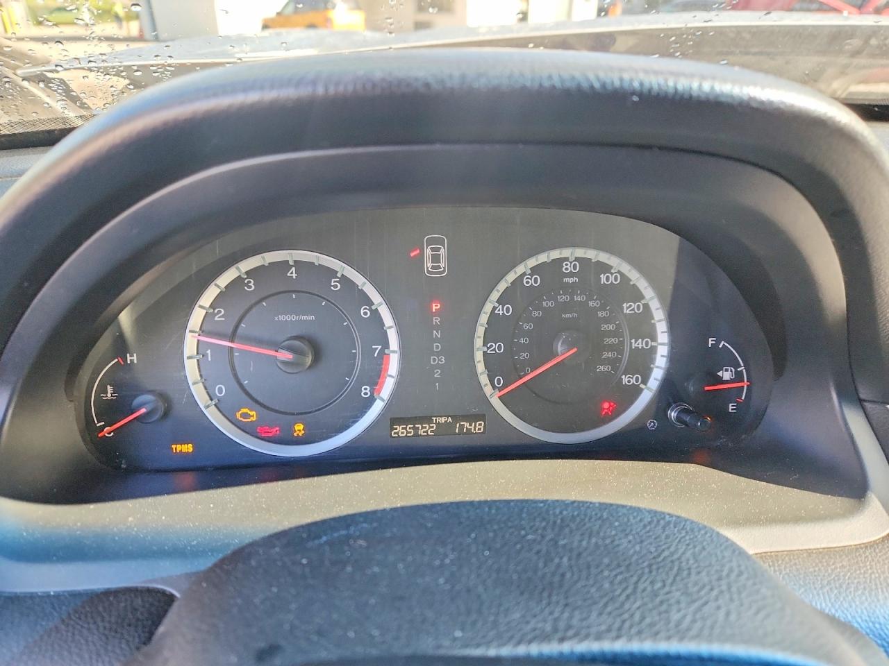 2011 Honda Accord Silver vin: 1HGCP2F73BA045523