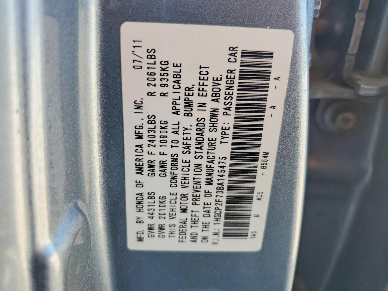 2011 Honda Accord Ex Blue vin: 1HGCP2F73BA145475