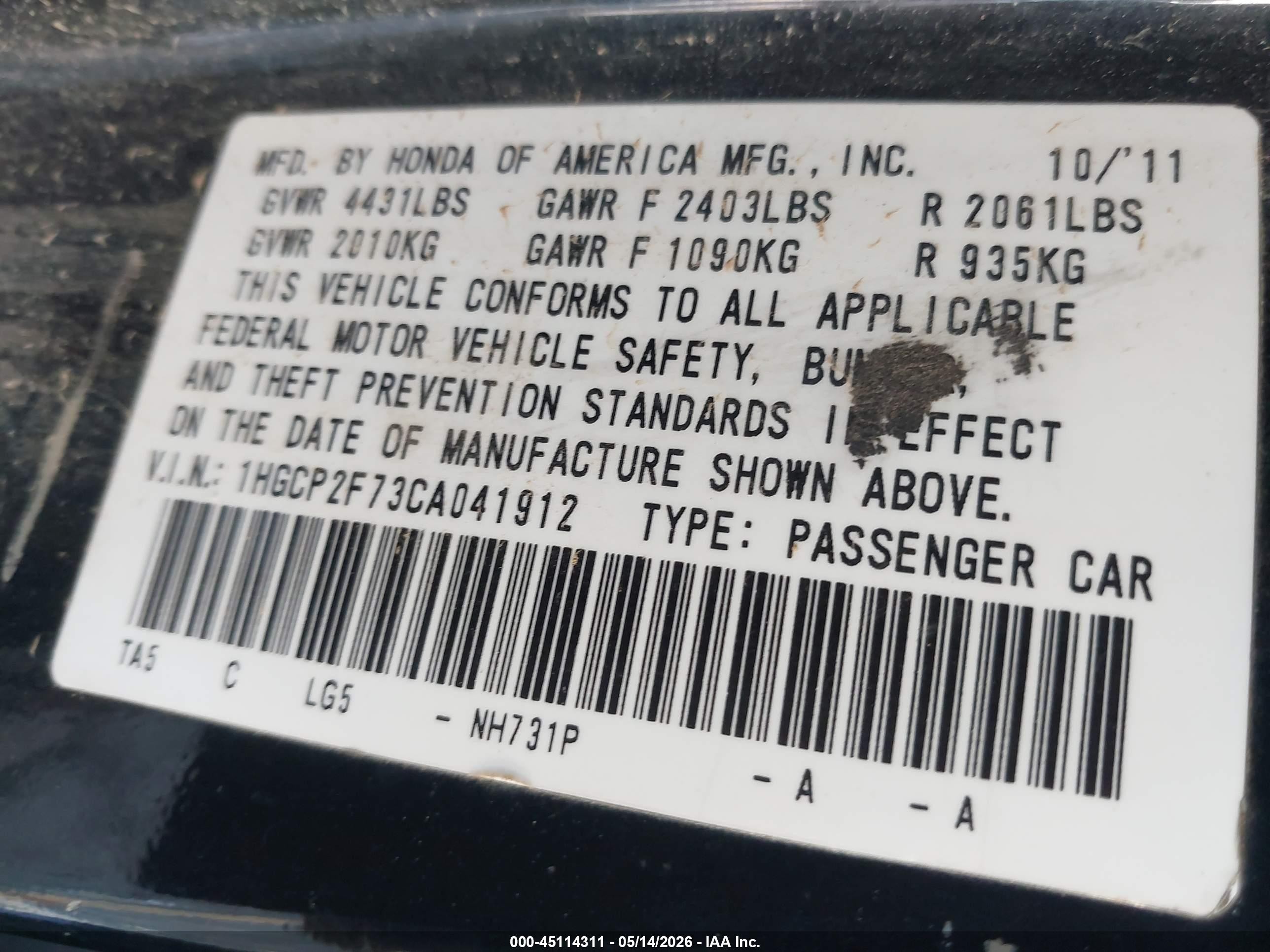 2012 Honda Accord 2.4 Ex Черный vin: 1HGCP2F73CA041912