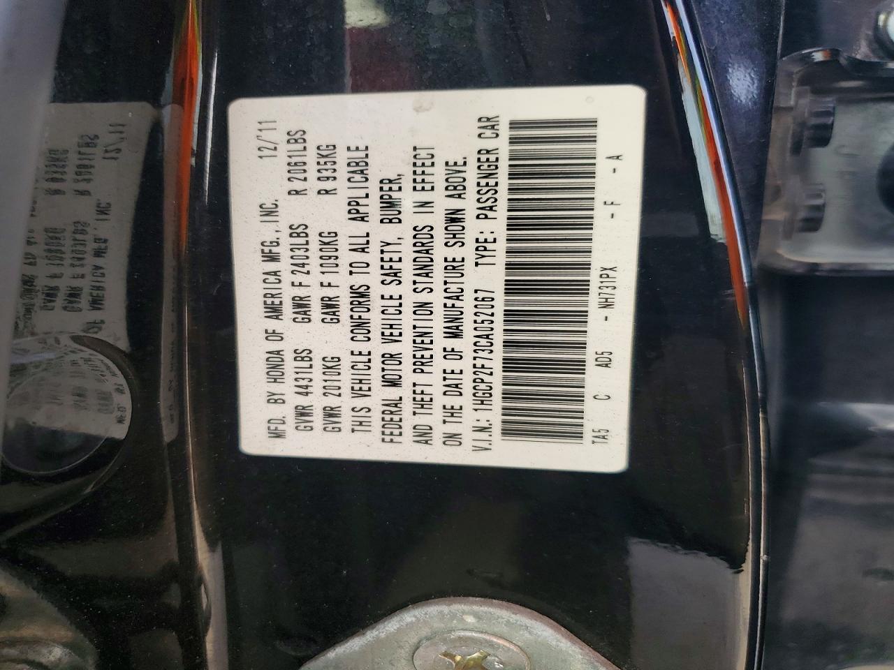2012 Honda Accord Ex Black vin: 1HGCP2F73CA052067