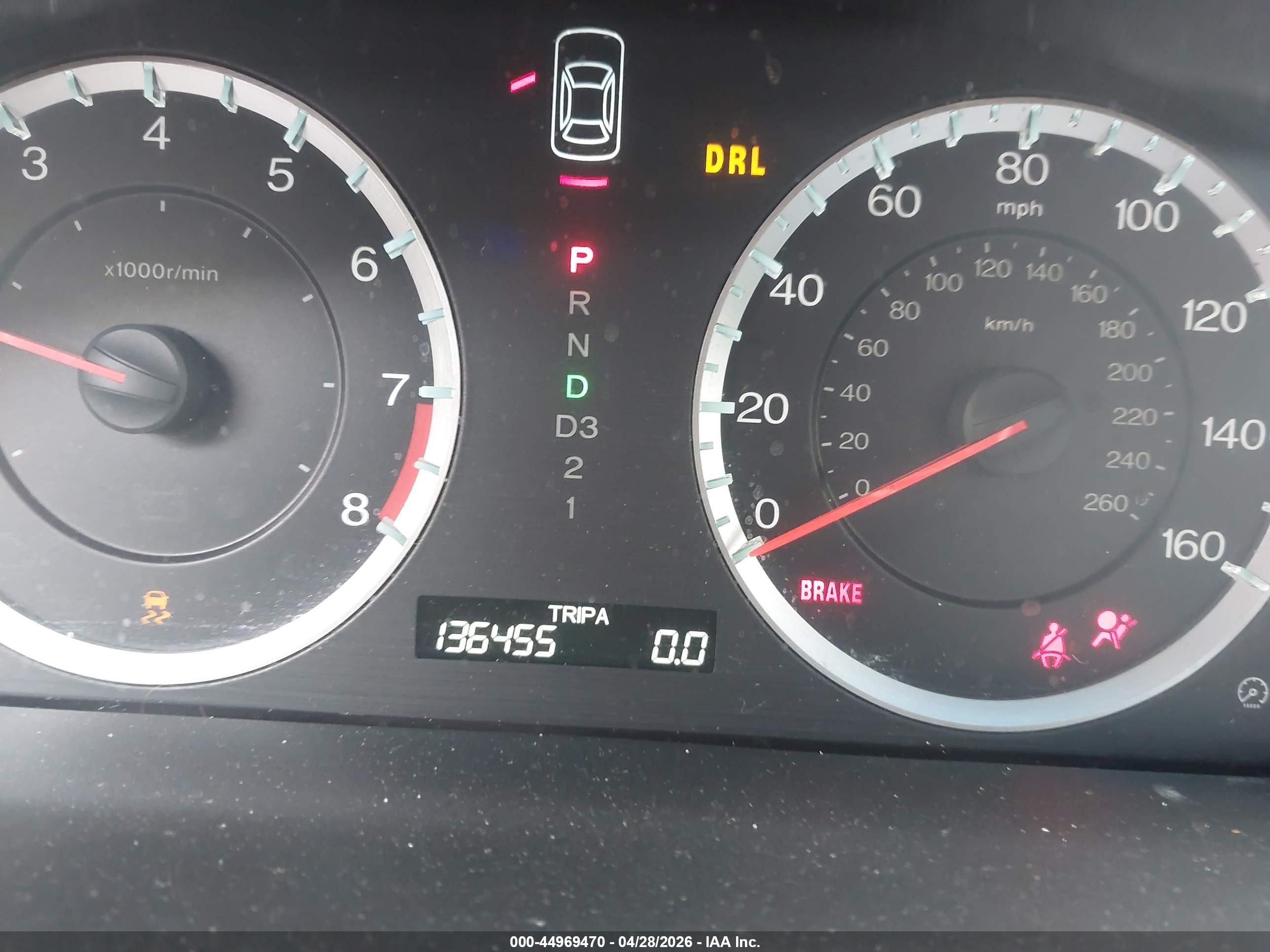 2012 Honda Accord 2.4 Ex Серый vin: 1HGCP2F73CA172273