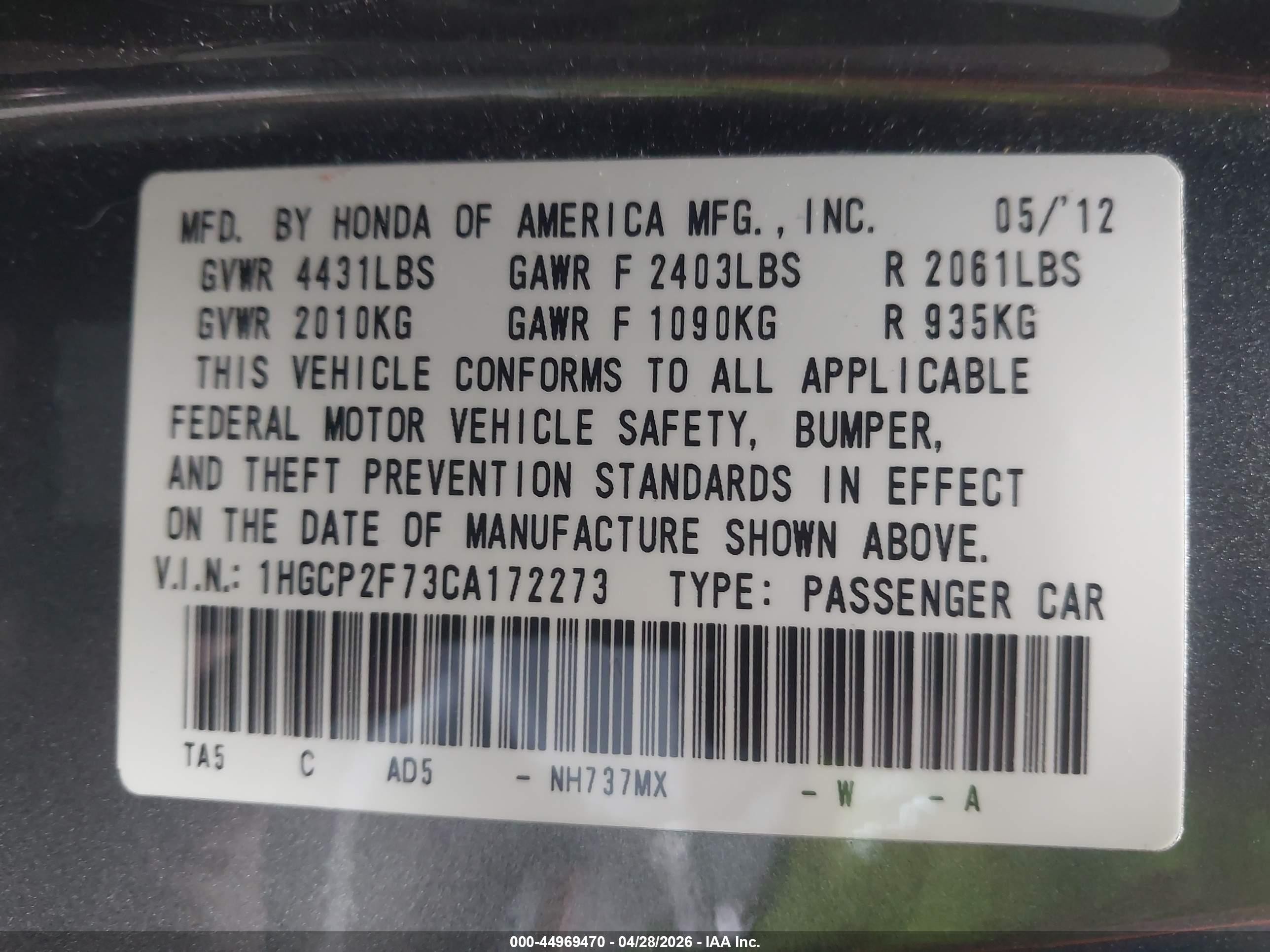 2012 Honda Accord 2.4 Ex Серый vin: 1HGCP2F73CA172273