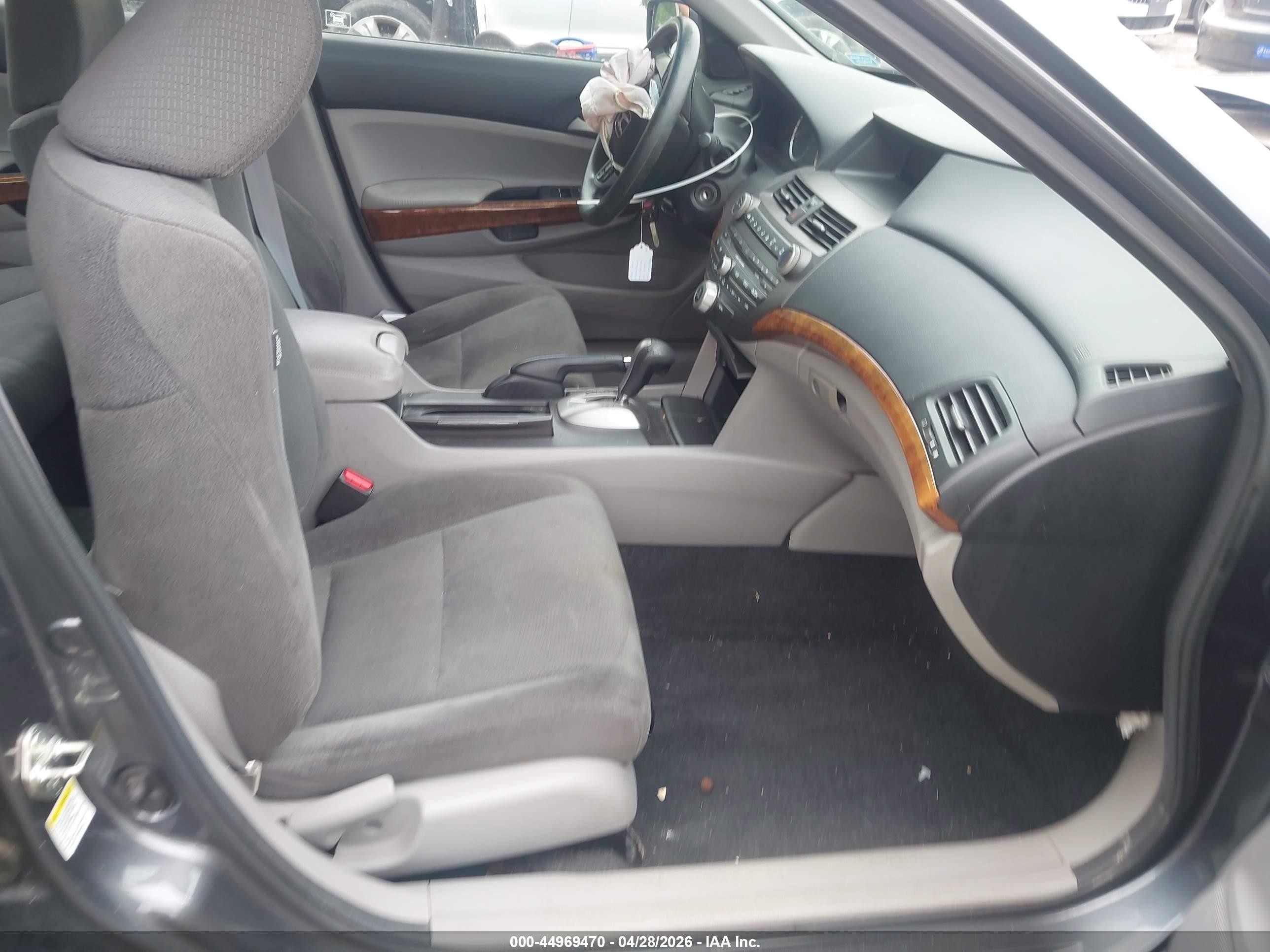 2012 Honda Accord 2.4 Ex Серый vin: 1HGCP2F73CA172273