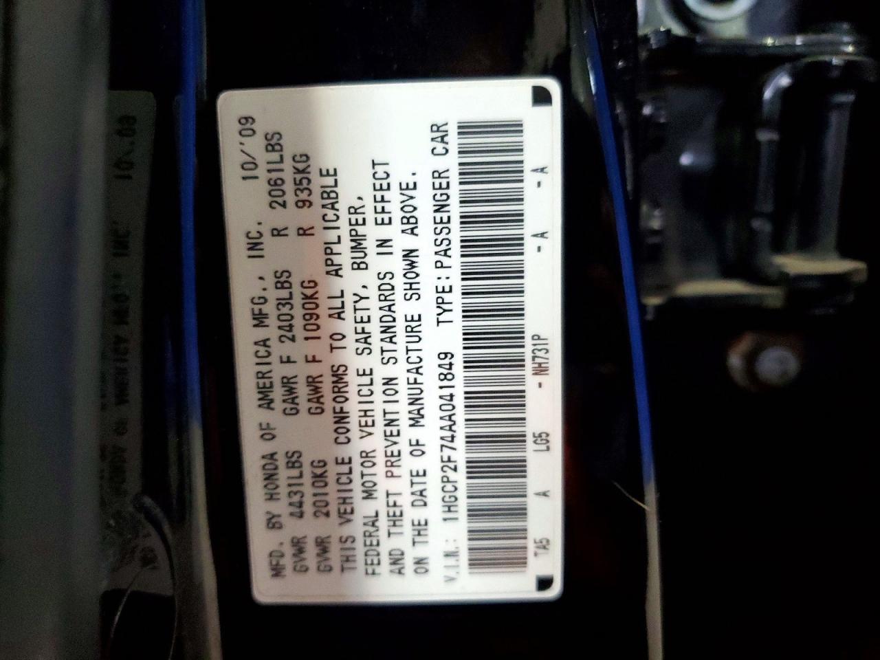 2010 Honda Accord Ex Black vin: 1HGCP2F74AA041849