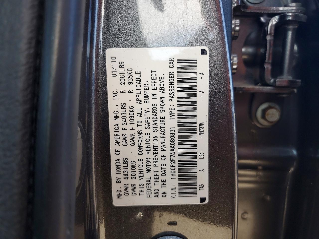 2010 Honda Accord Ex Gray vin: 1HGCP2F74AA080831