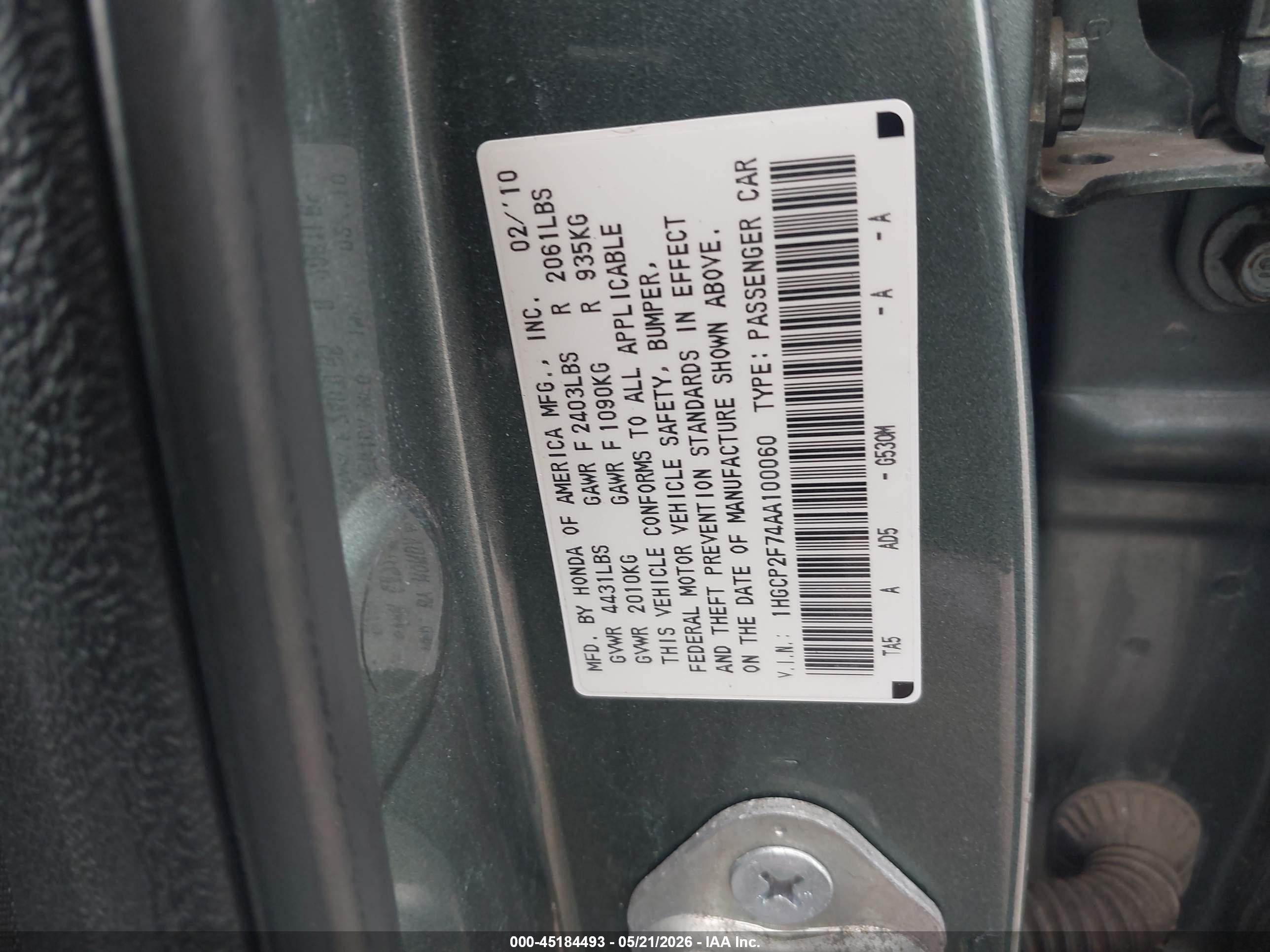 2010 Honda Accord 2.4 Ex Gray vin: 1HGCP2F74AA100060