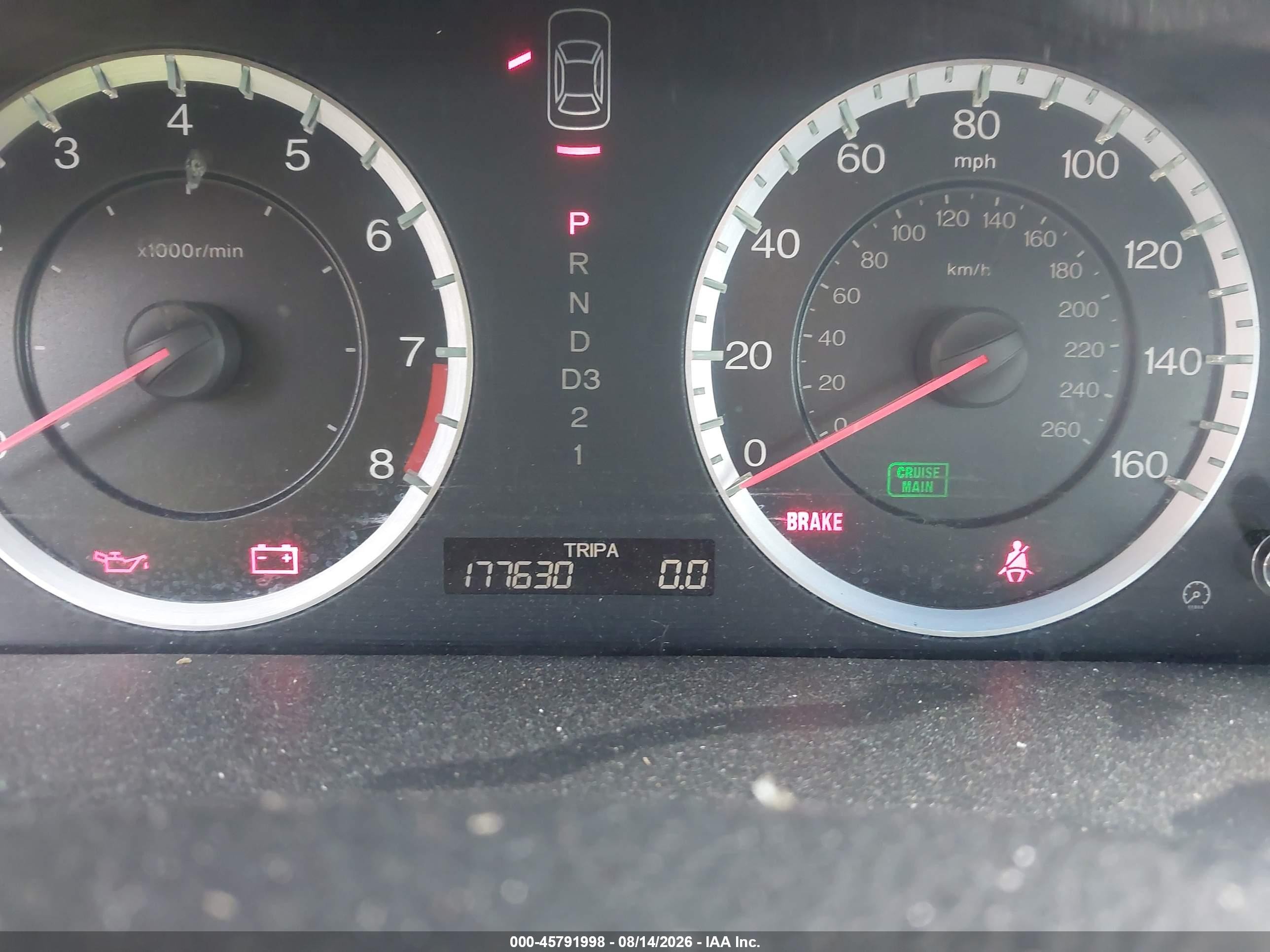2010 Honda Accord 2.4 Ex Silver vin: 1HGCP2F74AA172070