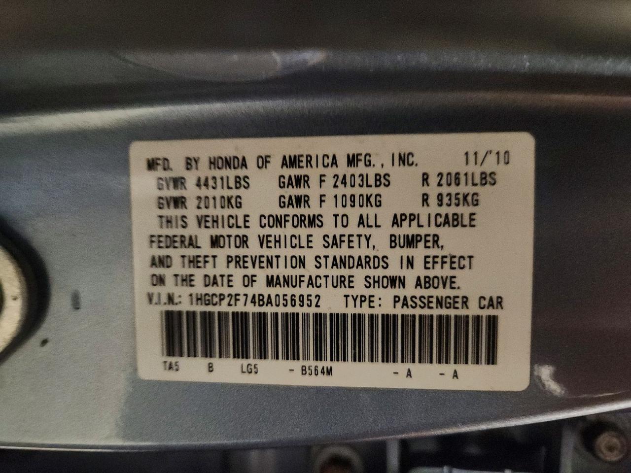 2011 Honda Accord Ex Blue vin: 1HGCP2F74BA056952
