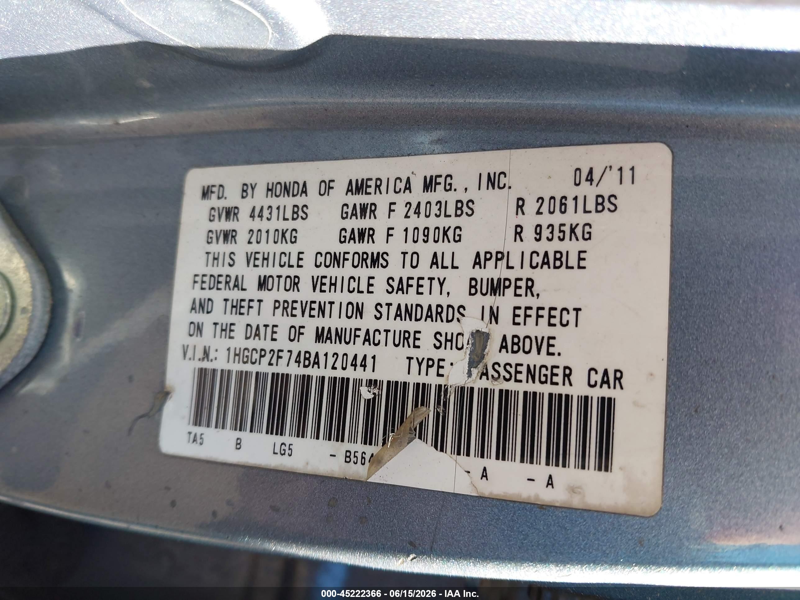 2011 Honda Accord 2.4 Ex Синий vin: 1HGCP2F74BA120441