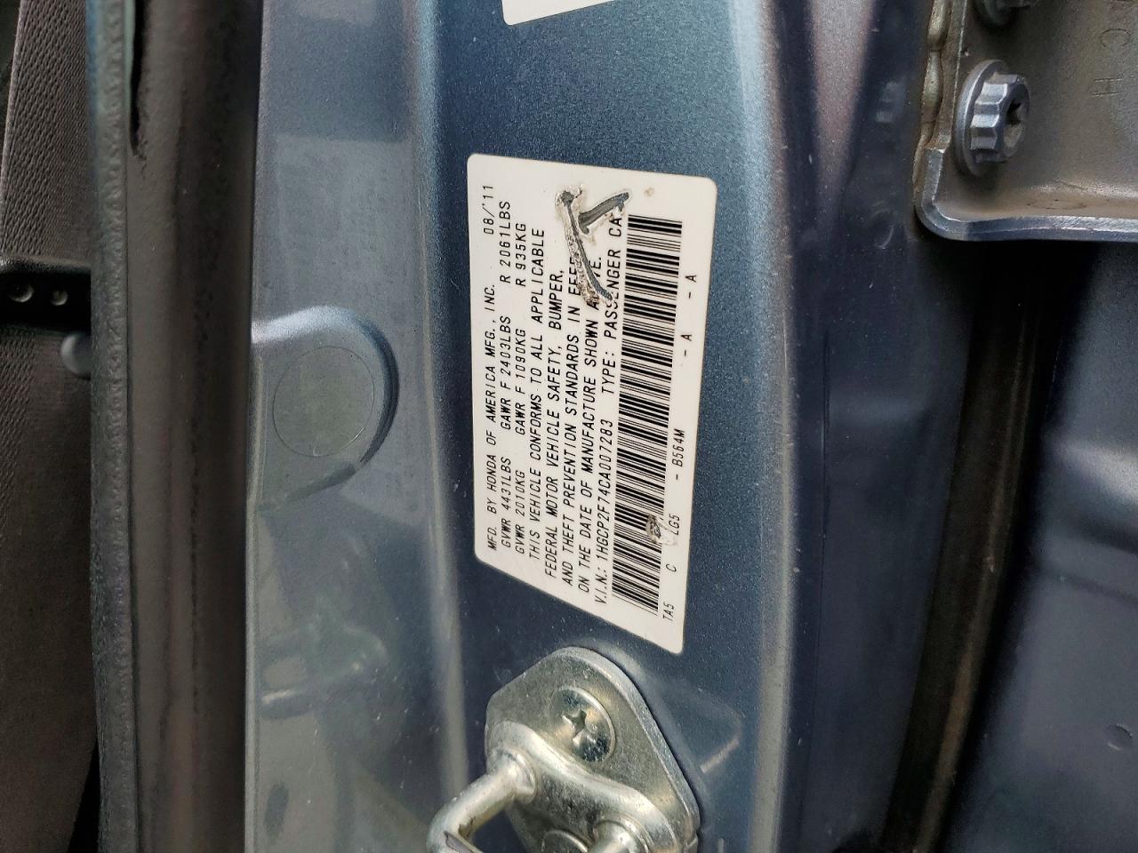 2012 Honda Accord Ex Blue vin: 1HGCP2F74CA007283