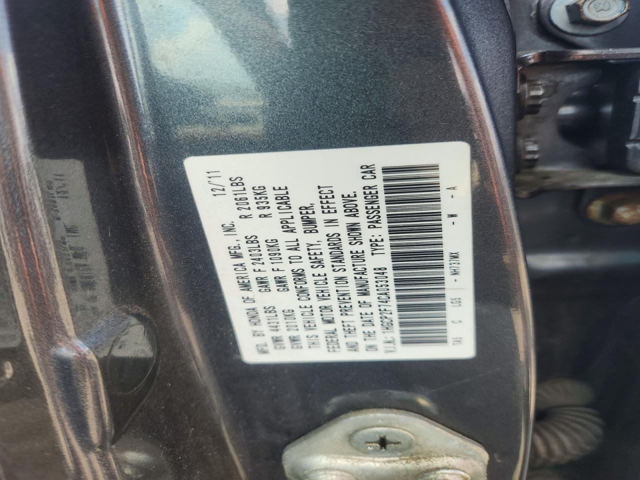 2012 Honda Accord Ex Gray vin: 1HGCP2F74CA053048