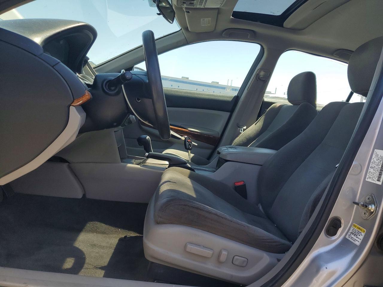 2012 Honda Accord Ex Серебряный vin: 1HGCP2F74CA082789