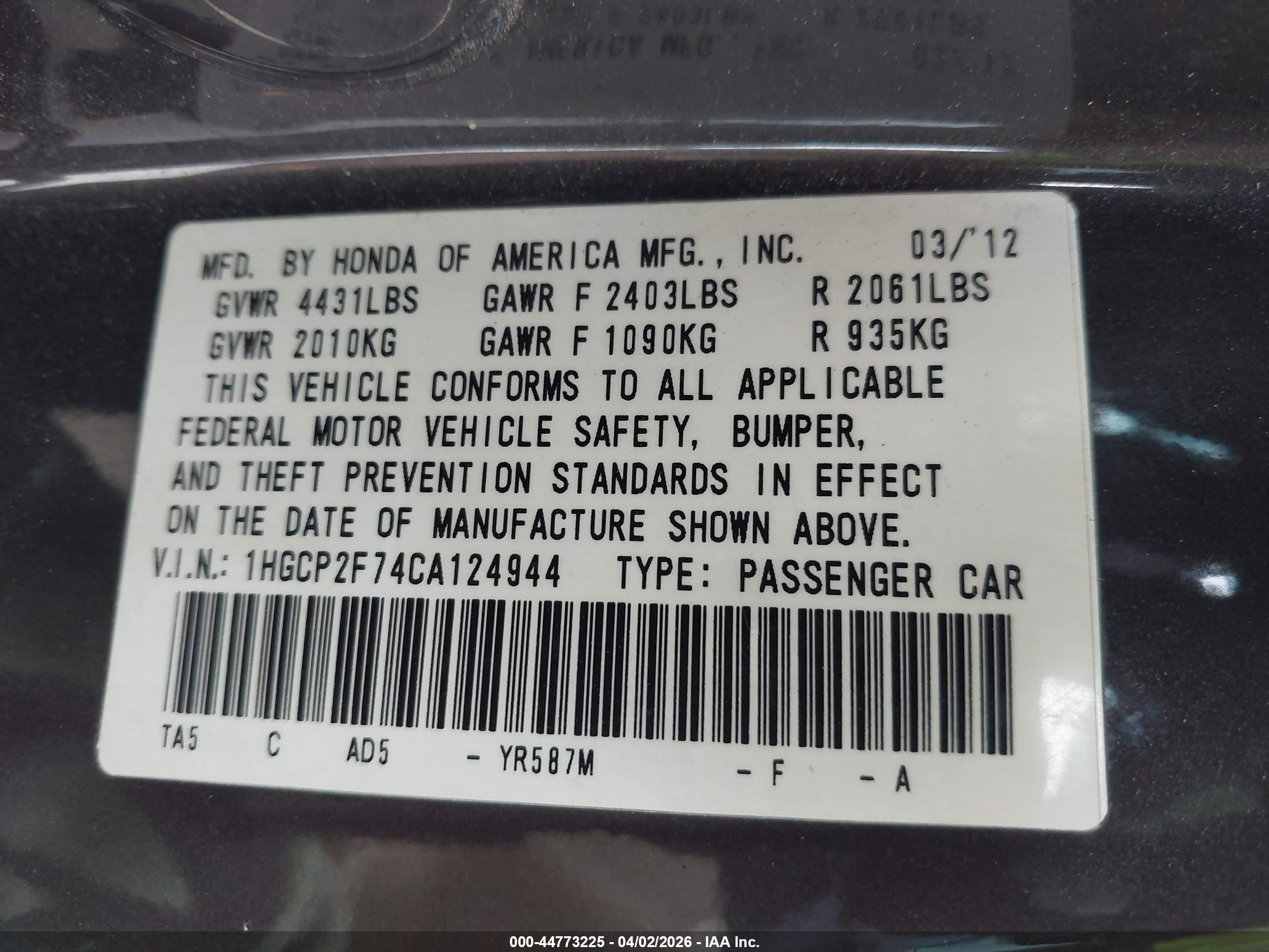 2012 Honda Accord 2.4 Ex Gray vin: 1HGCP2F74CA124944