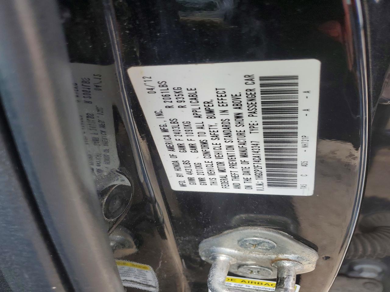 2012 Honda Accord Ex Black vin: 1HGCP2F74CA143347
