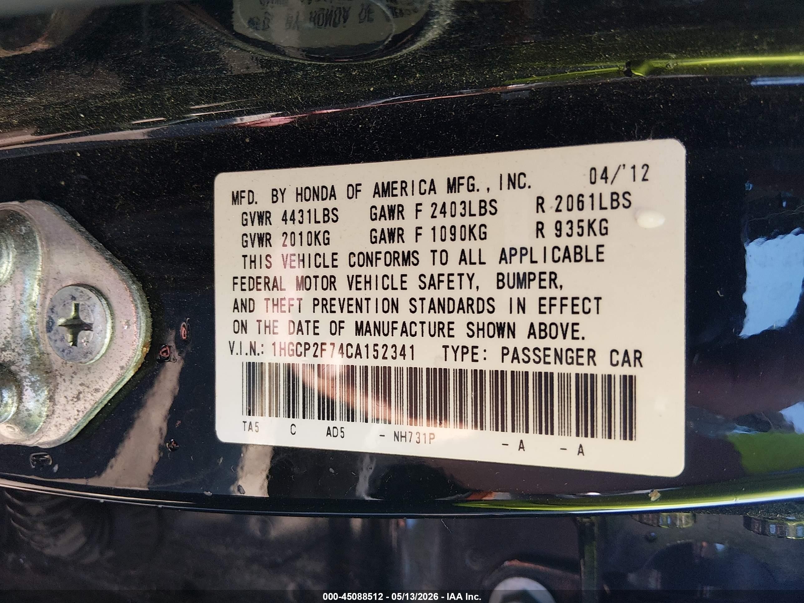 2012 Honda Accord 2.4 Ex Черный vin: 1HGCP2F74CA152341
