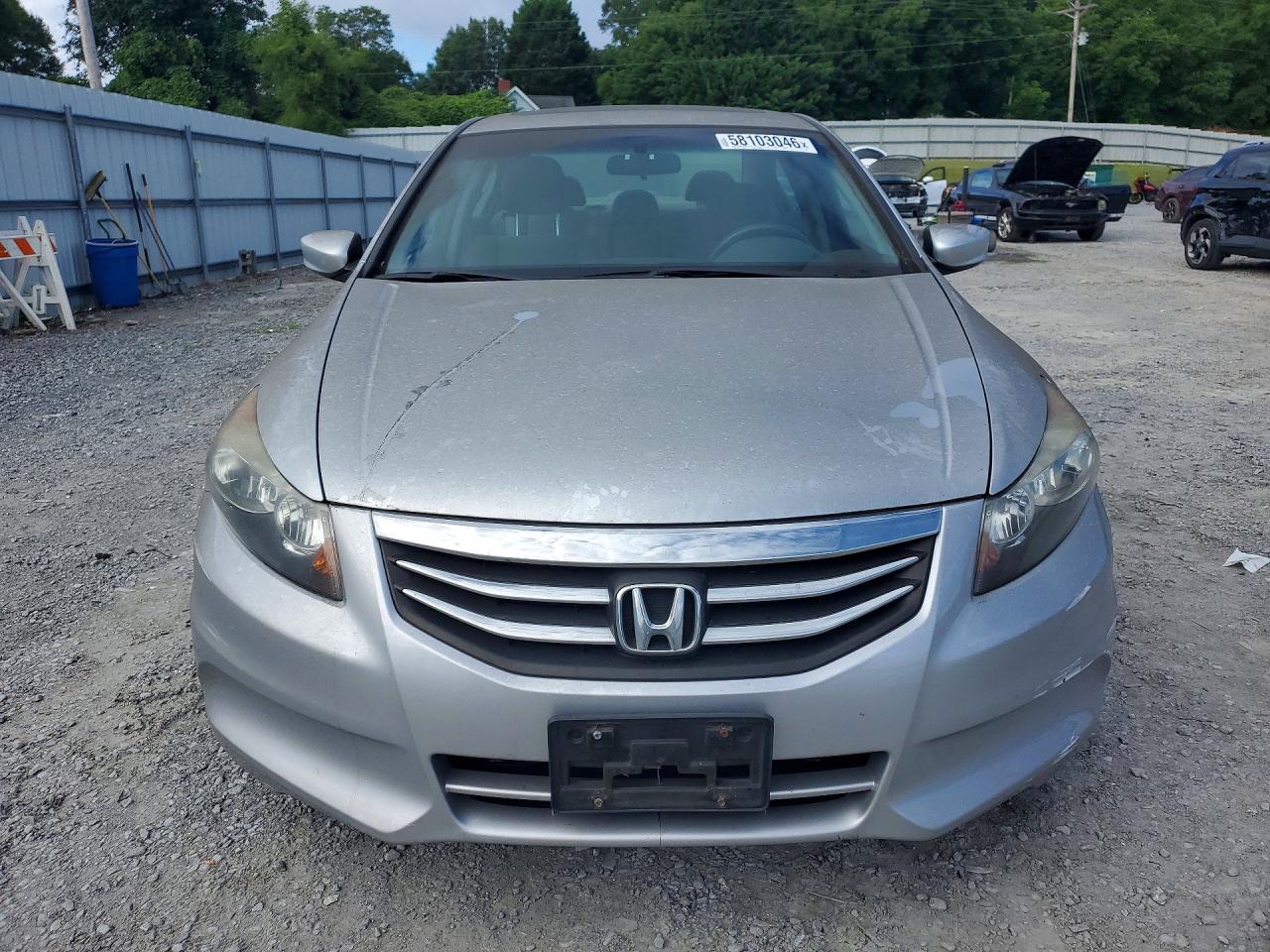 2012 Honda Accord Серебряный vin: 1HGCP2F74CA225093