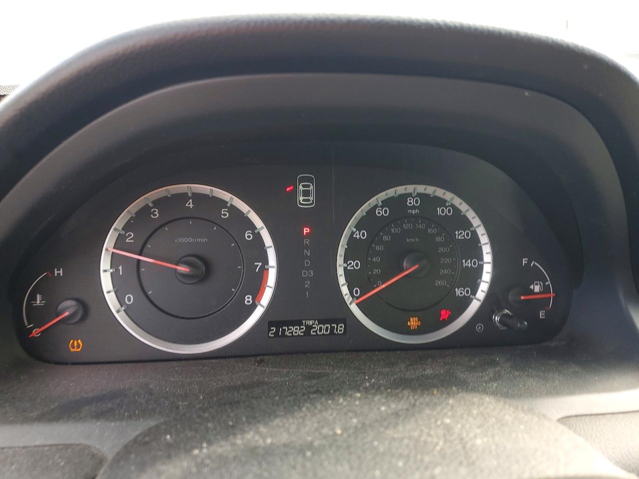 2012 Honda Accord Серебряный vin: 1HGCP2F74CA225093