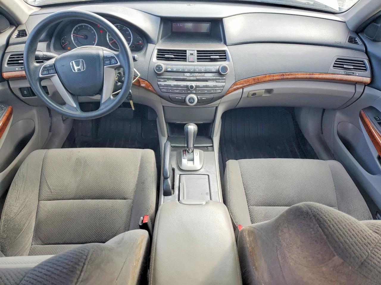 2012 Honda Accord Серебряный vin: 1HGCP2F74CA225093