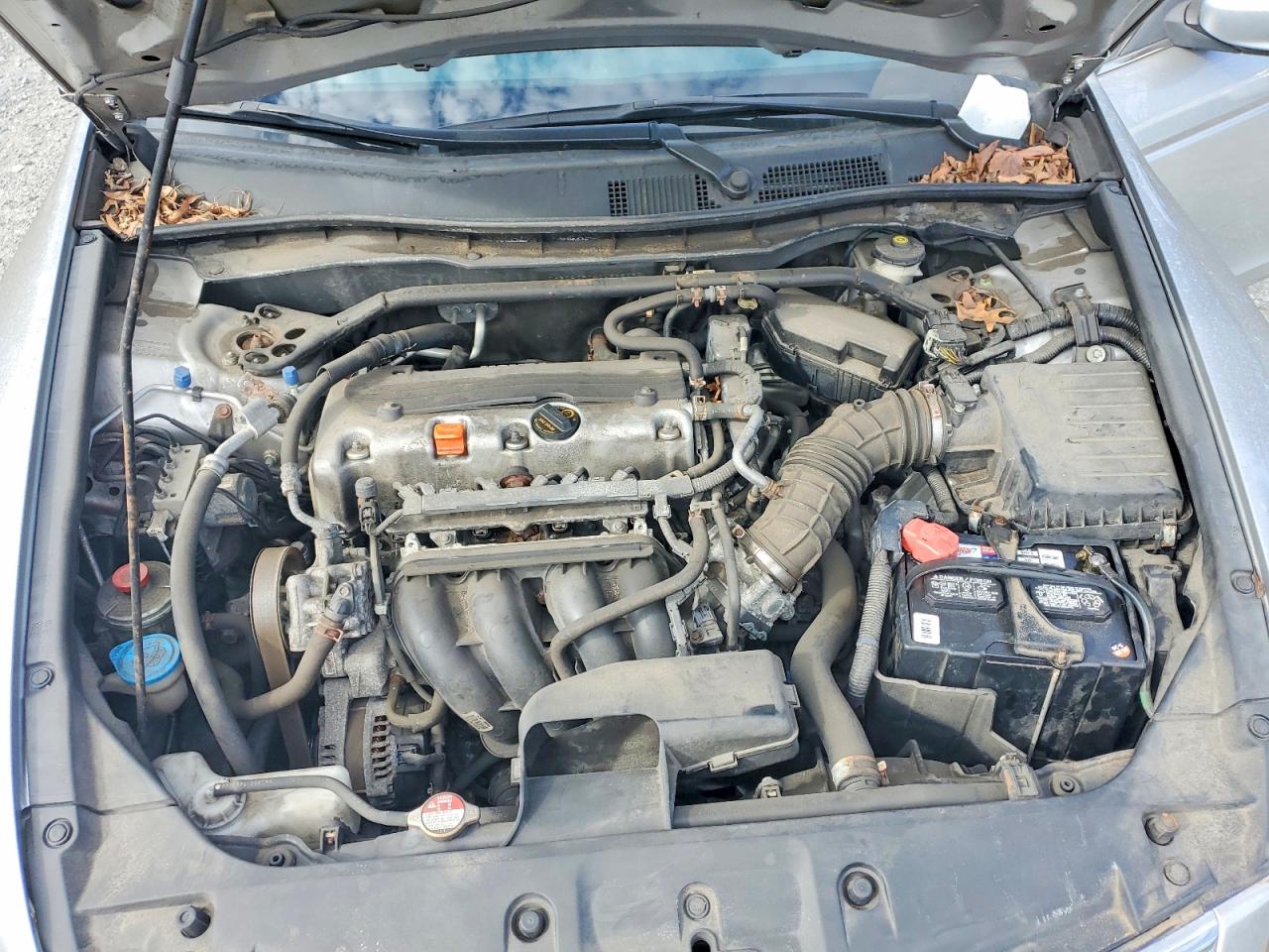 2012 Honda Accord Серебряный vin: 1HGCP2F74CA225093