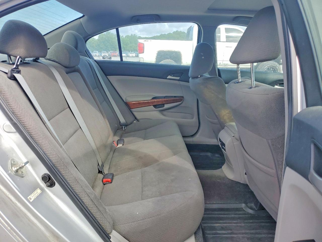 2012 Honda Accord Серебряный vin: 1HGCP2F74CA225093
