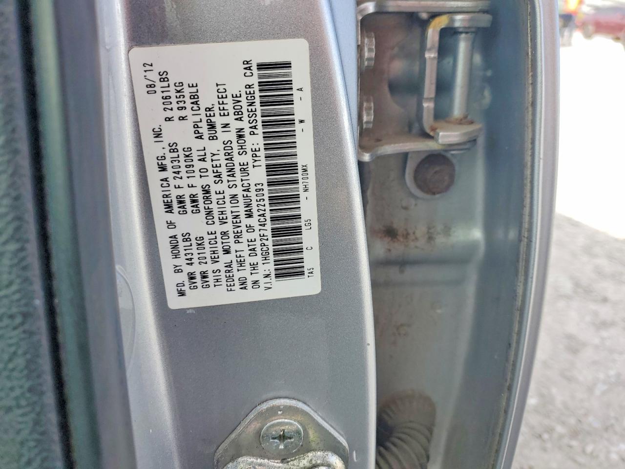 2012 Honda Accord Серебряный vin: 1HGCP2F74CA225093