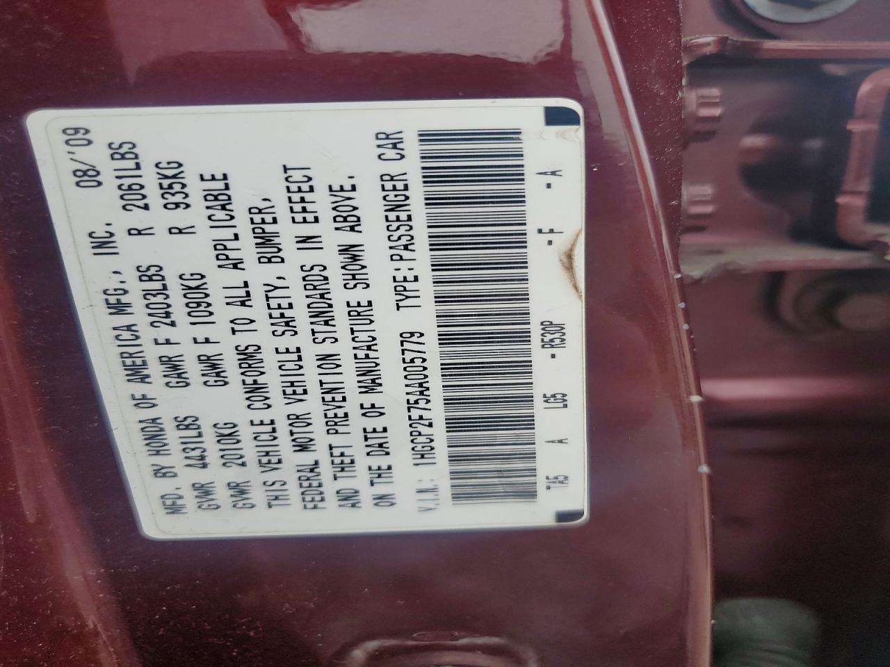 2010 Honda Accord Ex Burgundy vin: 1HGCP2F75AA005779