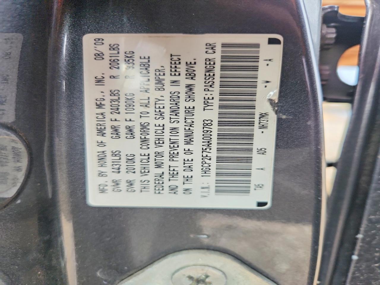 2010 Honda Accord Ex Gray vin: 1HGCP2F75AA009783