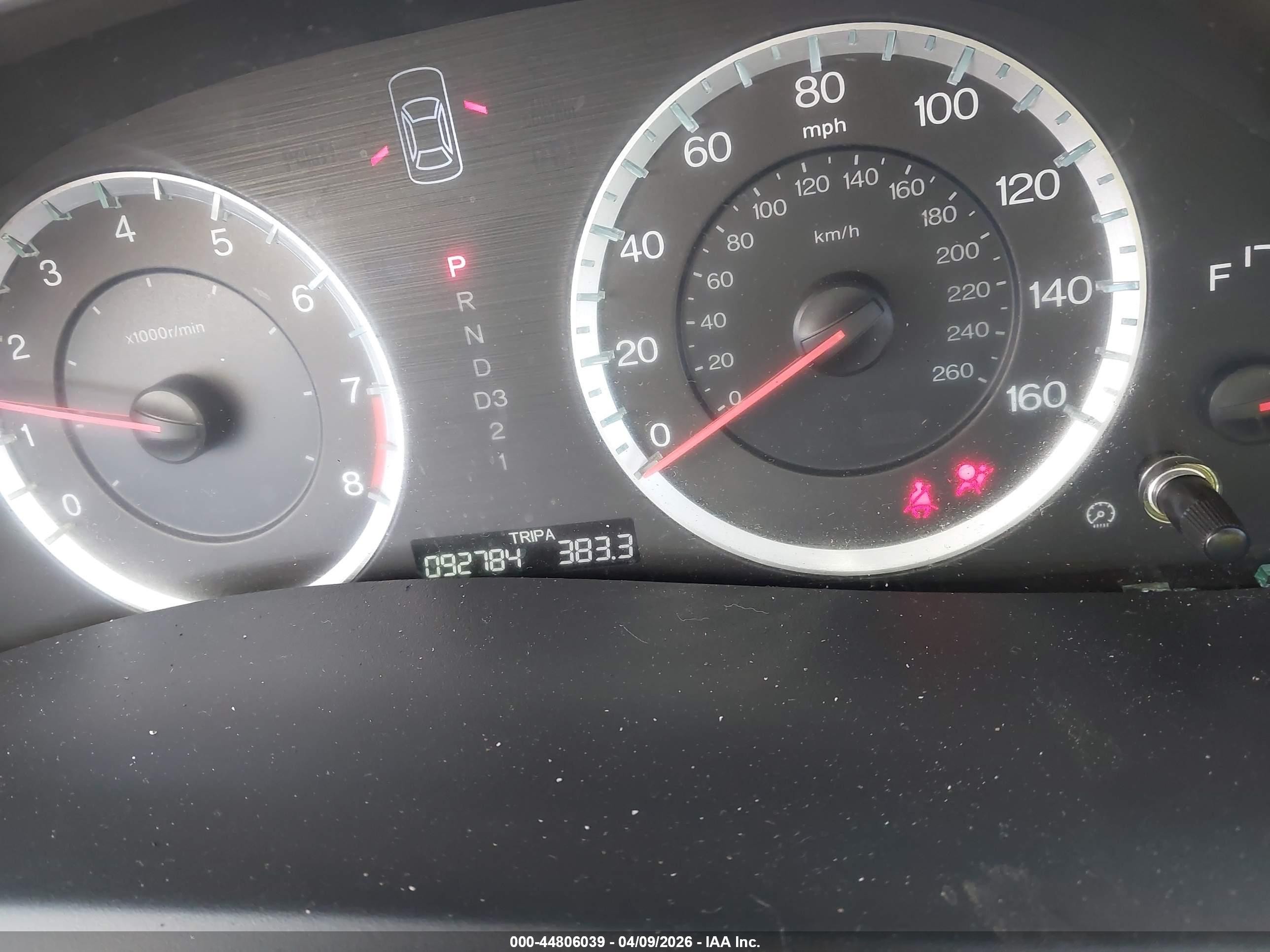2010 Honda Accord 2.4 Ex Gray vin: 1HGCP2F75AA043884