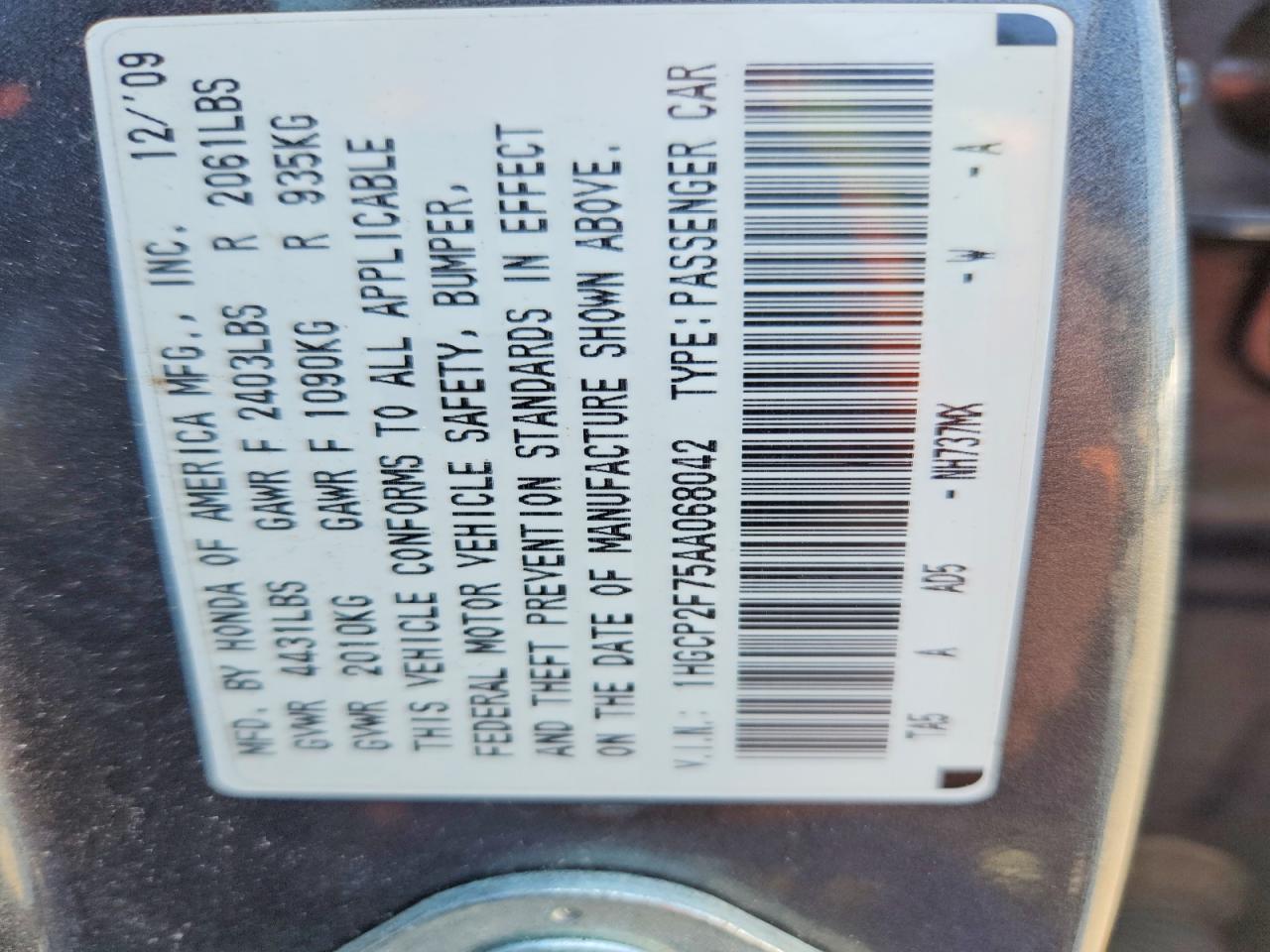 2010 Honda Accord Ex Gray vin: 1HGCP2F75AA068042