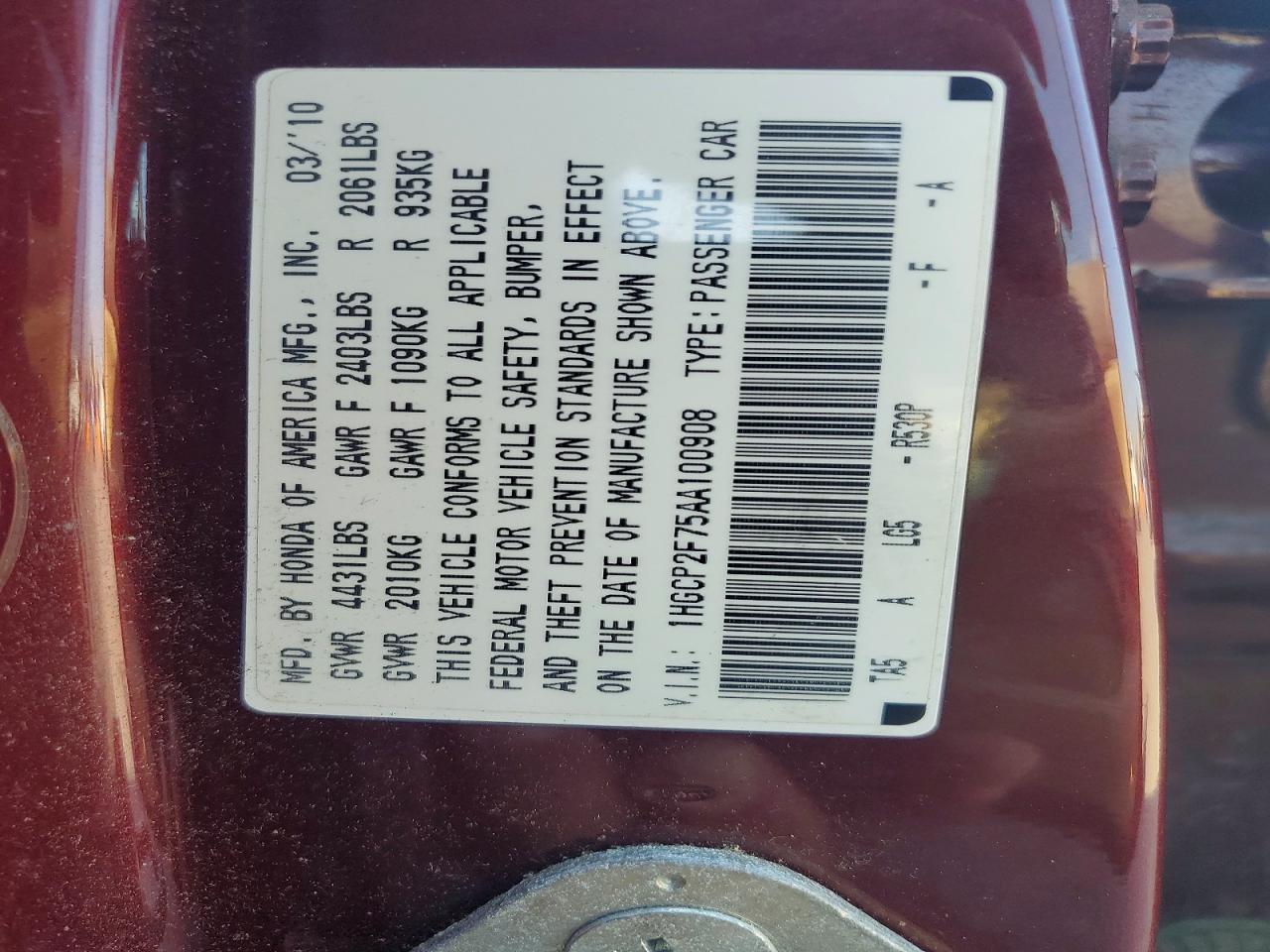 2010 Honda Accord Ex Темно-бордовый vin: 1HGCP2F75AA100908