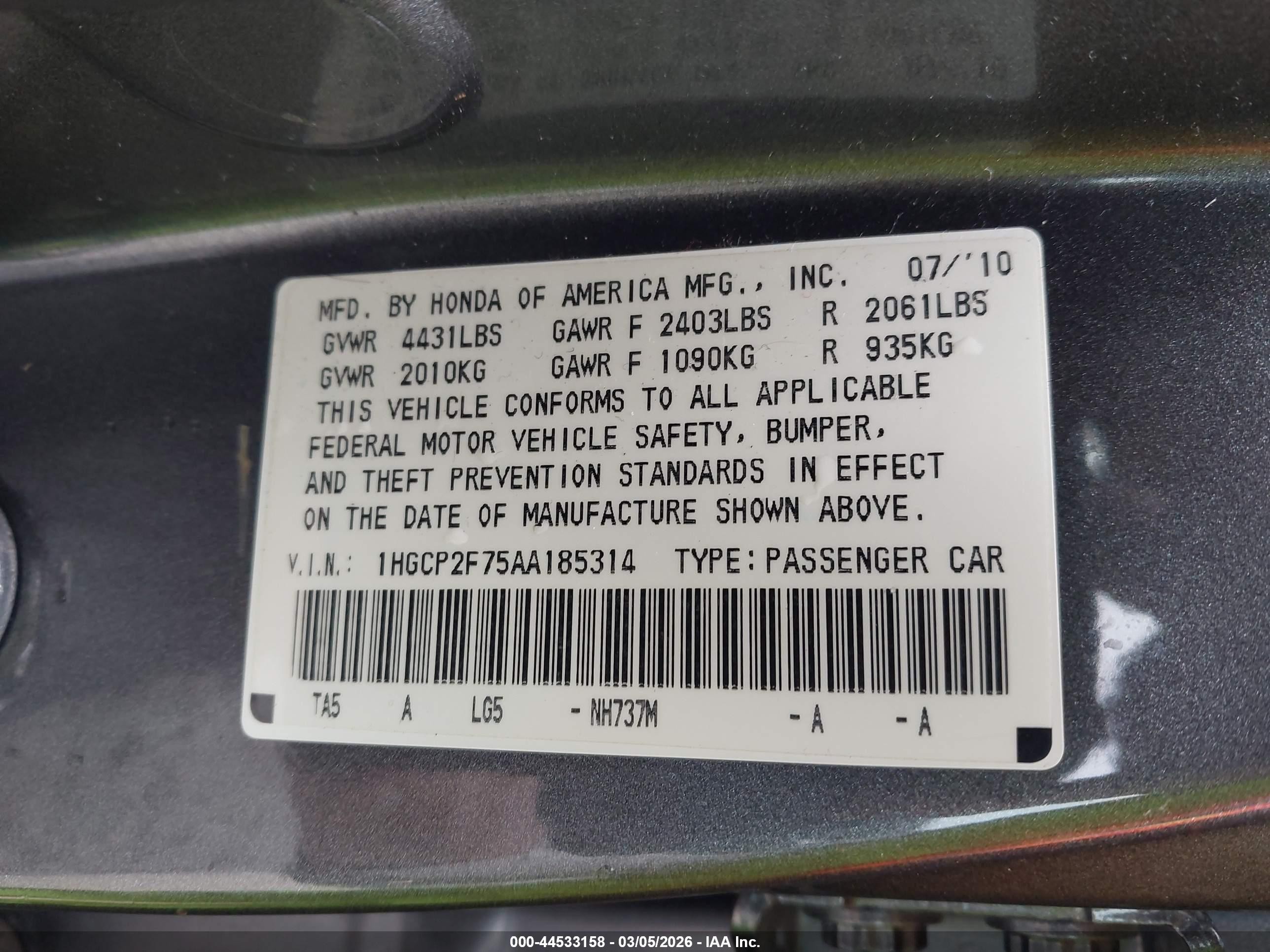 2010 Honda Accord 2.4 Ex Серый vin: 1HGCP2F75AA185314