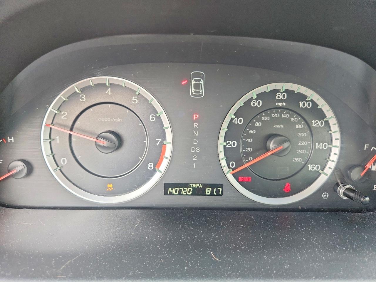 2011 Honda Accord Ex White vin: 1HGCP2F75BA127818