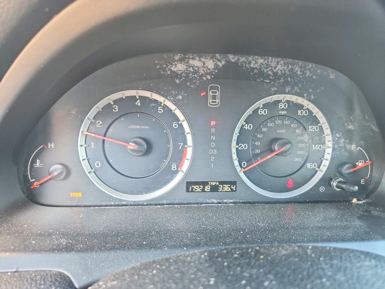 2012 Honda Accord Ex Серебряный vin: 1HGCP2F75CA007518