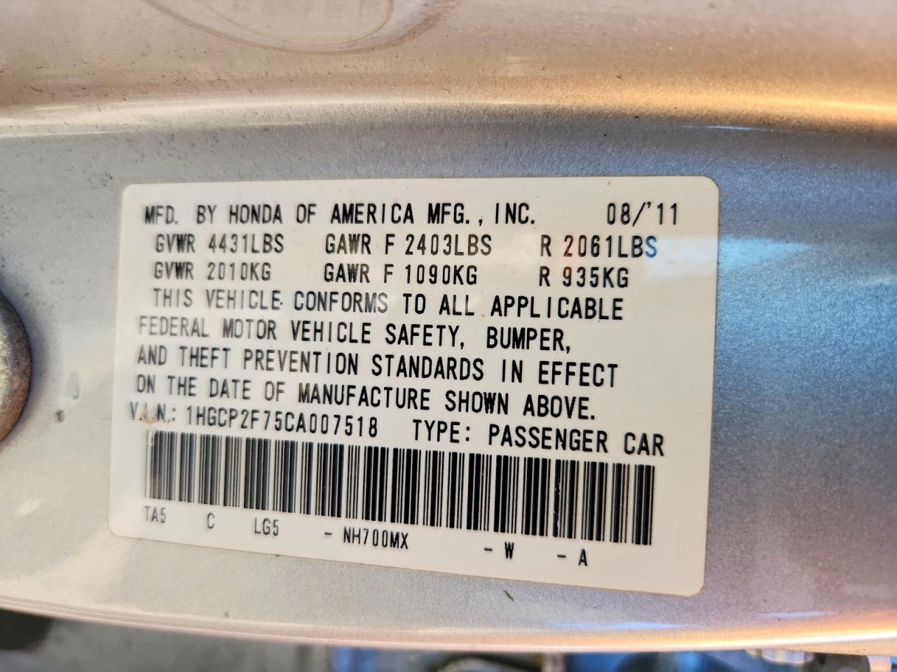 2012 Honda Accord Ex Серебряный vin: 1HGCP2F75CA007518